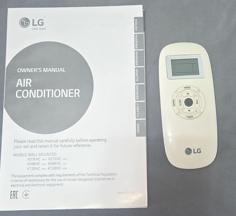 Продается кондиционер LG
