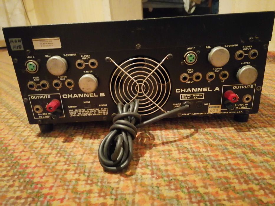 Усилвател, крайно стъпало