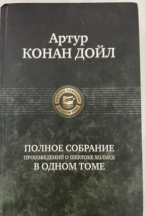 Новые книги бестселлеры