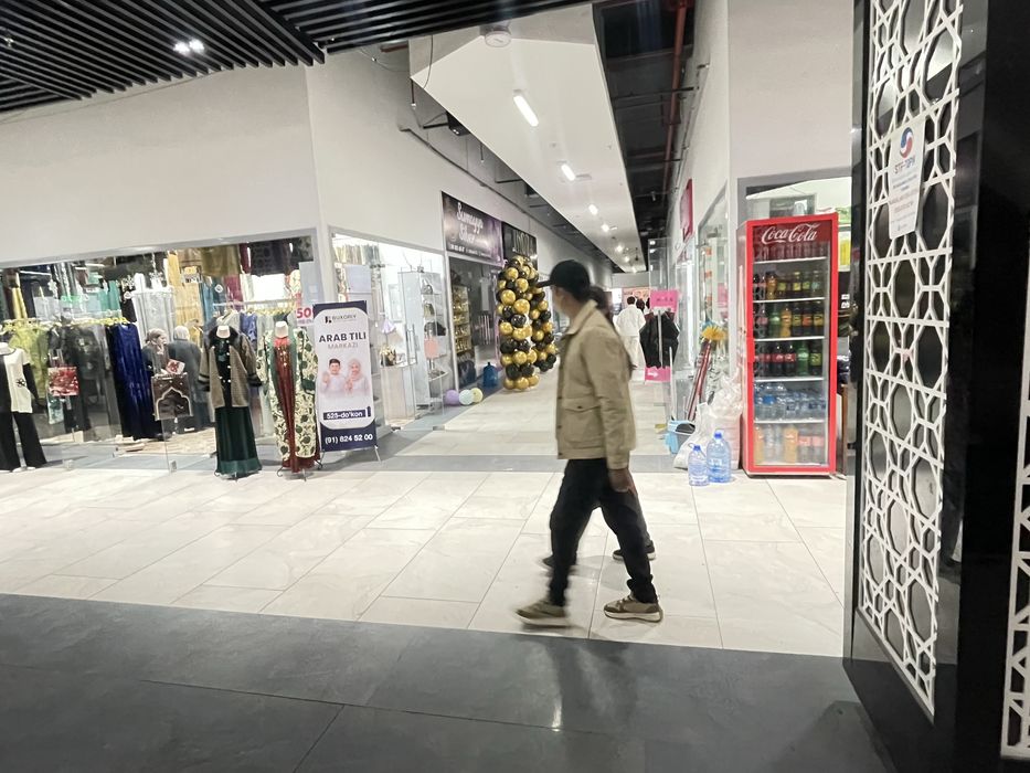 Продам магазин бутик