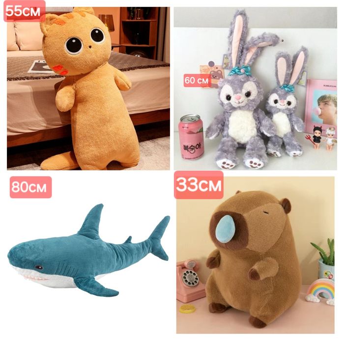 Игрушки в наличии