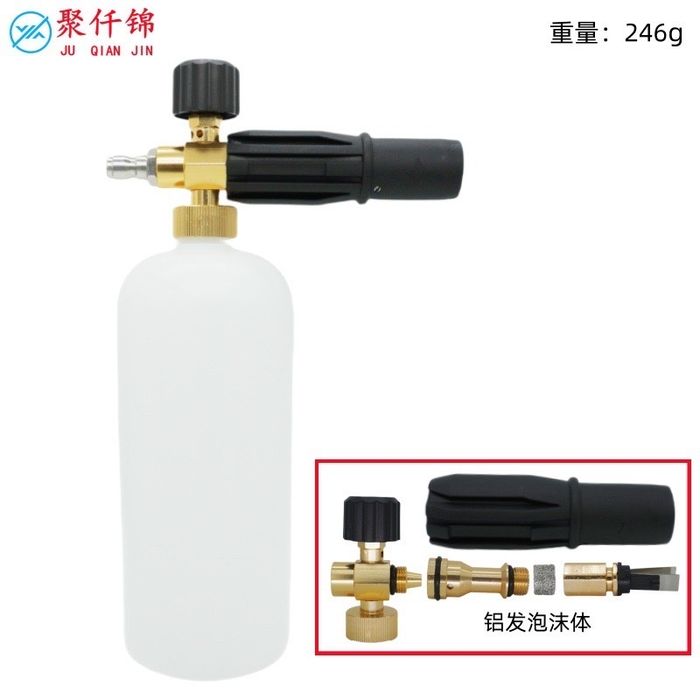 1 литрли Пена Бачок (Пеногенератор) — ЯНГИ!