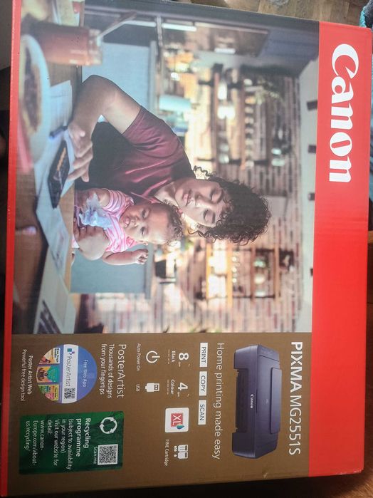 Мултифункционален принтер