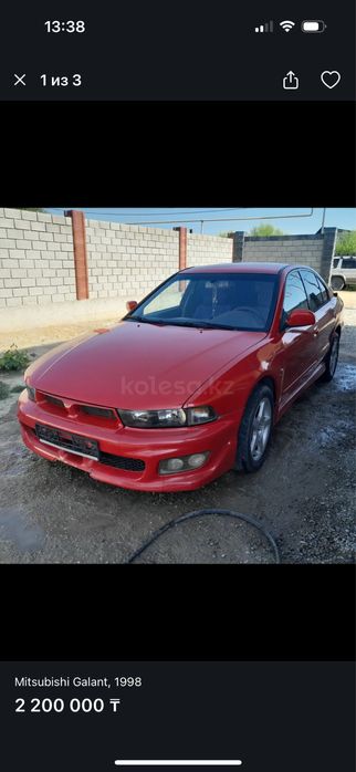 Митсубиси галант 8