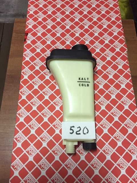 расширительный бачок радиатора