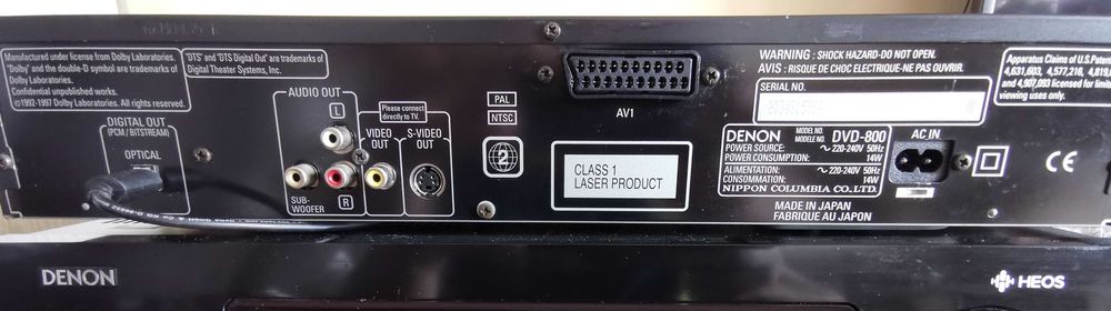 Denon DVD 800 видео плеър