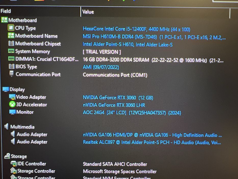 Геймърски компютър (само кутията) Водно охлаждане