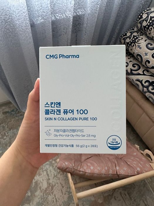 Коллагендер сатылады корея