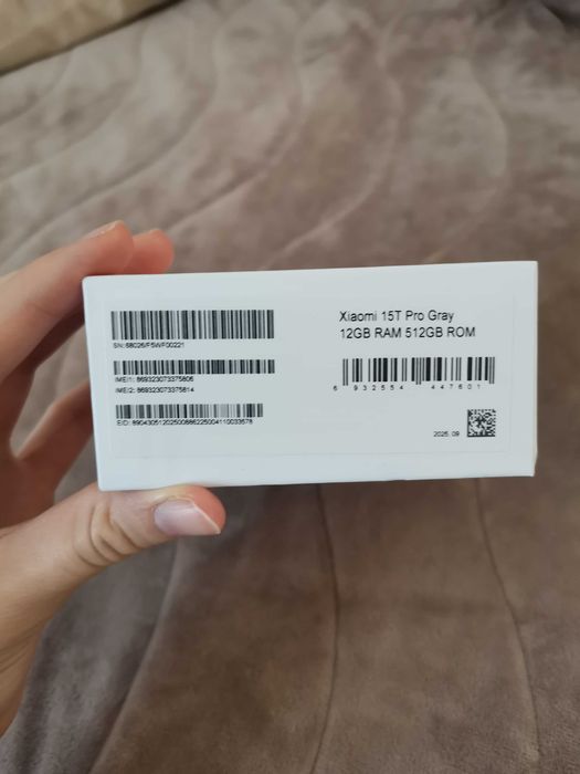 Xiaomi 15t pro, чисто нов, само е разопакован