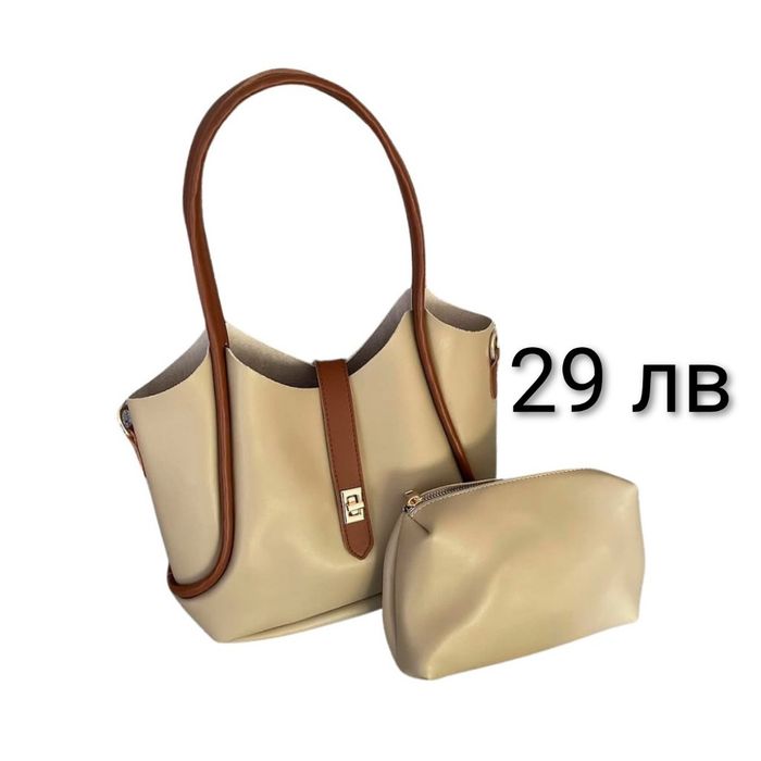 Дамска чанта с аксесоари 12 модела