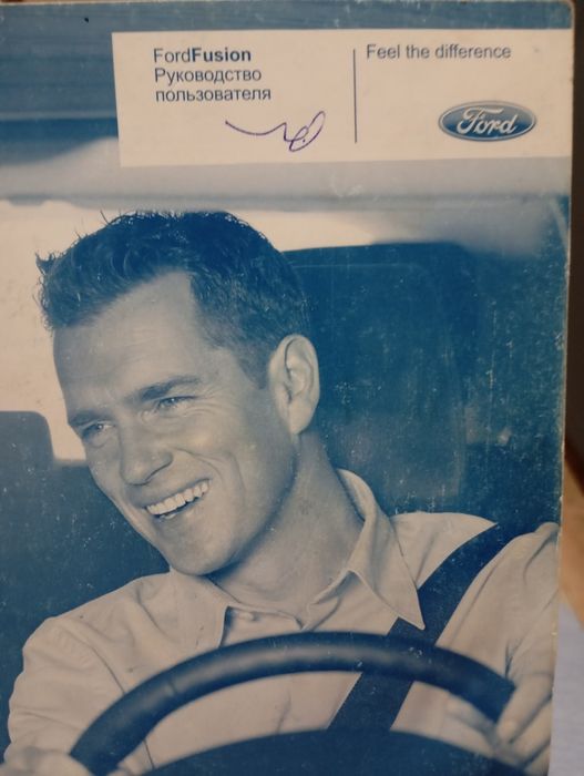 Руководство пользователя ford Fusion