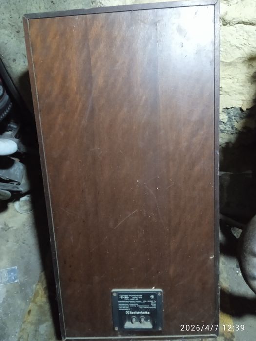 Продам колонки .