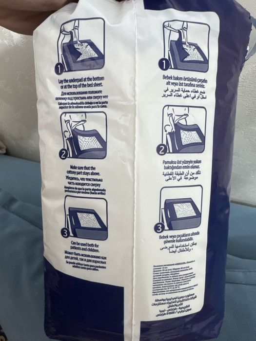 Продам пеленки Турция
