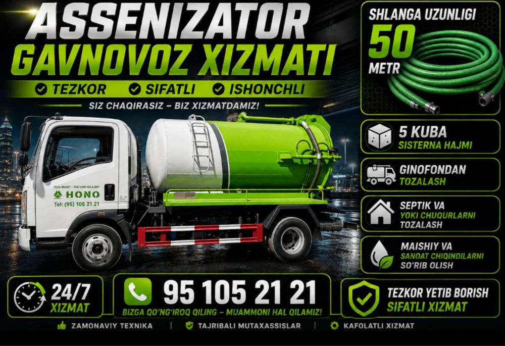 Assenizator gavnovoz kanalizatsiya o’ra tortish xizmati