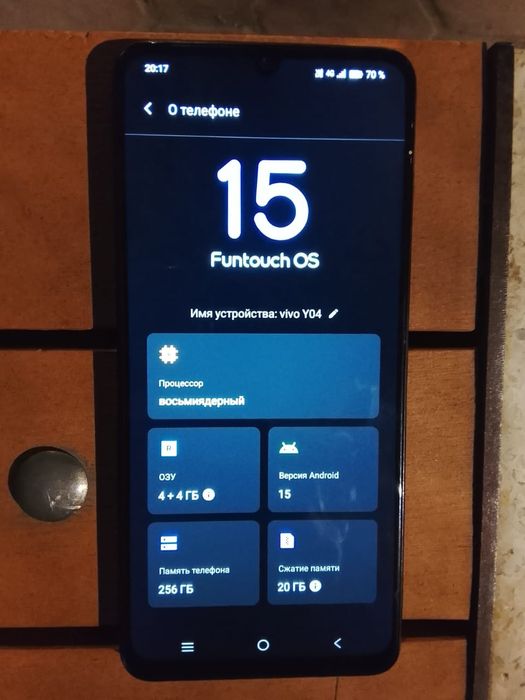 Redmi y04 256г оперативка 8