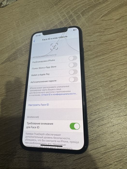 Продам Айфон х Iphone x