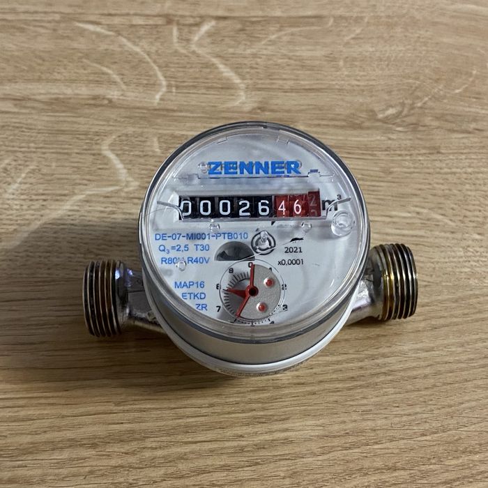 Apometru / contor de apa Zenner