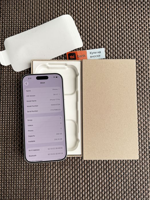 НОВ! *ЛИЗИНГ* iPhone 17 Pro 256Gb Silver ГАРАНЦИЯ