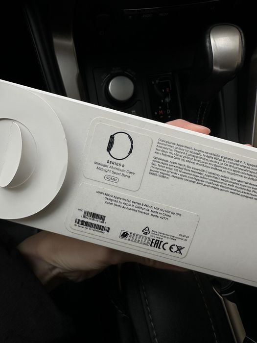 apple watch series 8