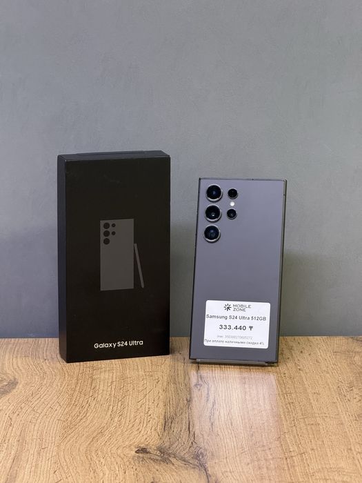 Samsung S24 Ultra 512 GB | Mobile Zone