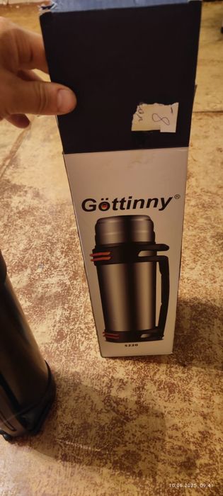 Продам термос новый