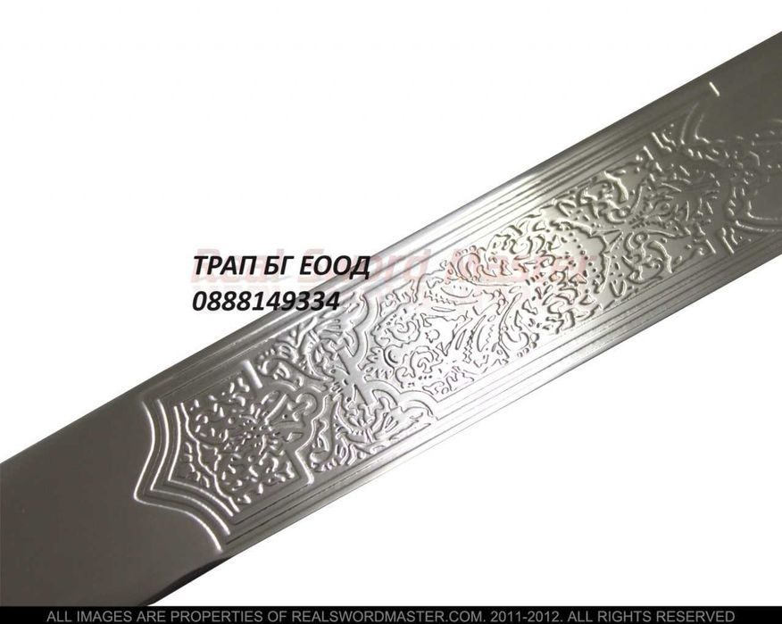 Стоманен рицарски меч Ivanhoe в комплект с ножница (кания)