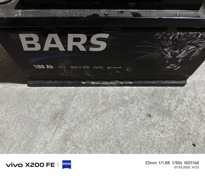 Продам аккумулятор барс