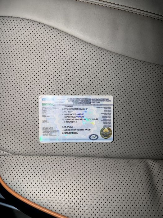 BYD Song plus flagship