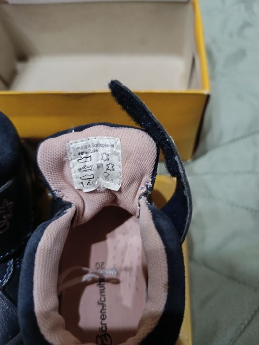 Детски обувки от естествена кожа