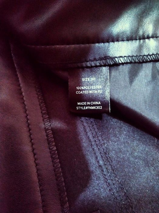 Из США, мужские брюки от бренда  "NOVAMEN"