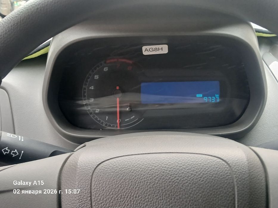 Cobalt sotiladi xolati zor