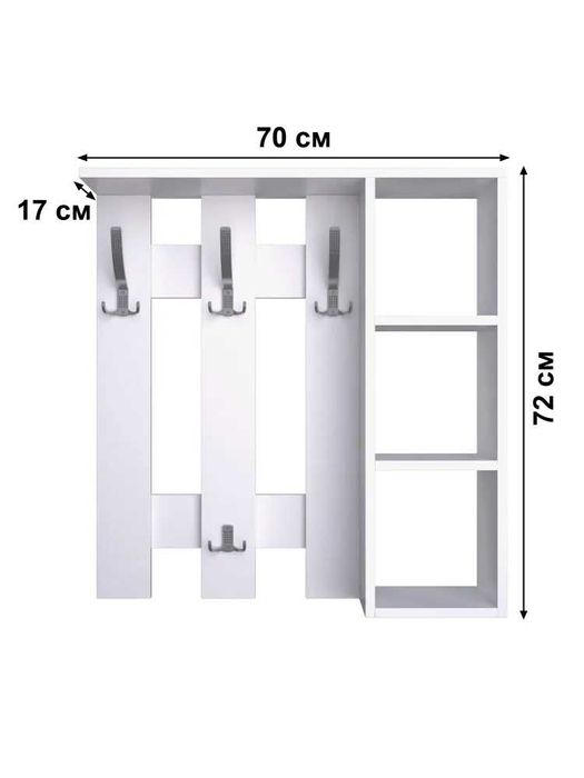Комплект мебели для прихожей "Восторг" Все включено!!