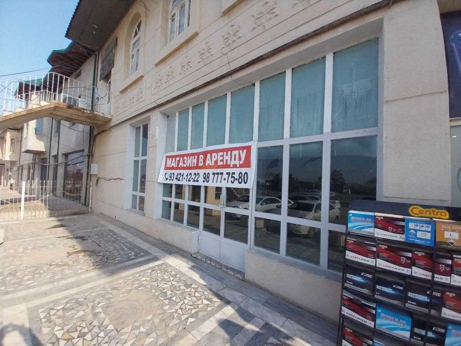 Аренда помещения Ijaraga beriladi