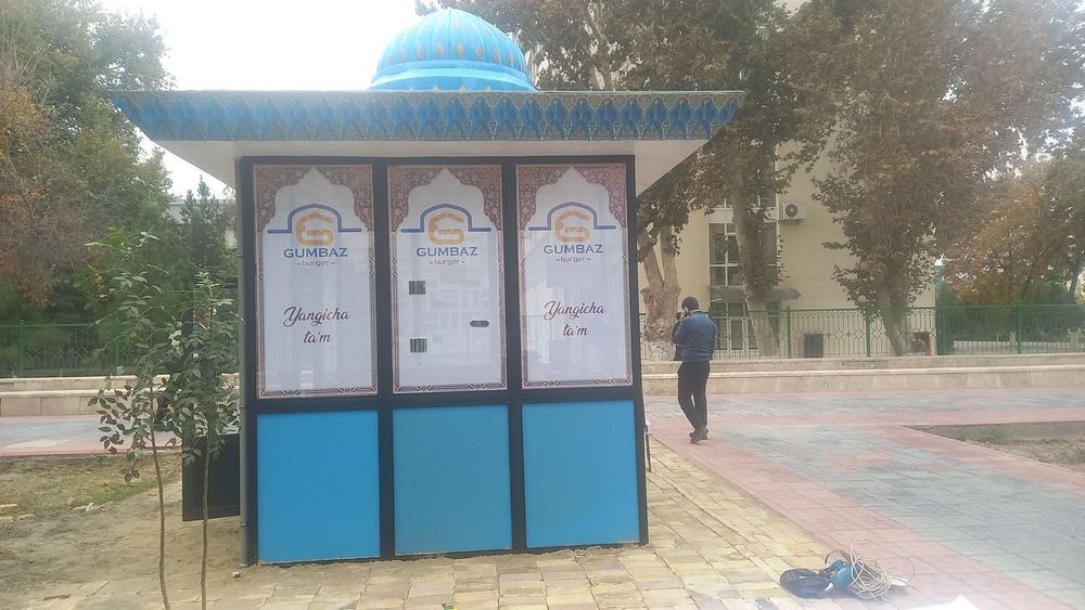 Gumbaz burger ijaraga beriladi