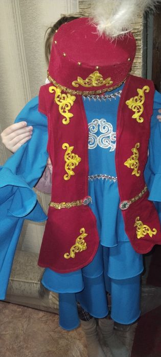 Национальный костюм