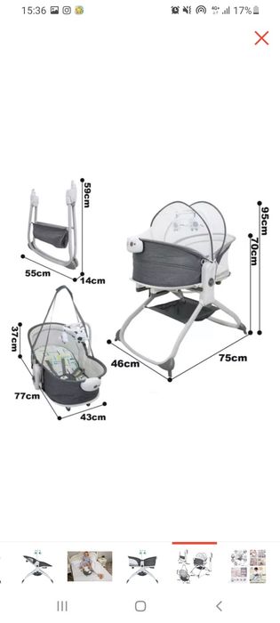 Продам кроватка 6 в 1