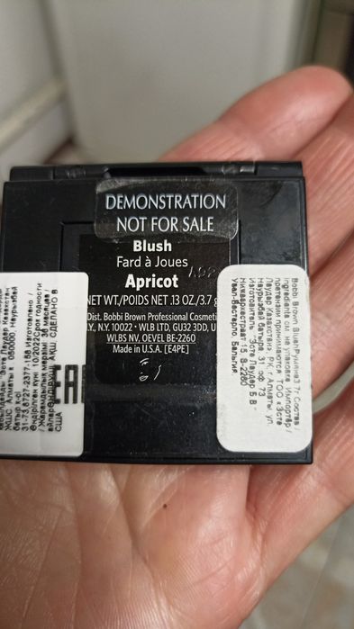 Румяна Bobbi Brown Blush