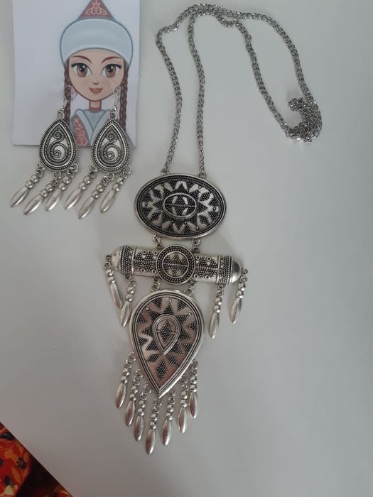 Этно набор за 2000тг