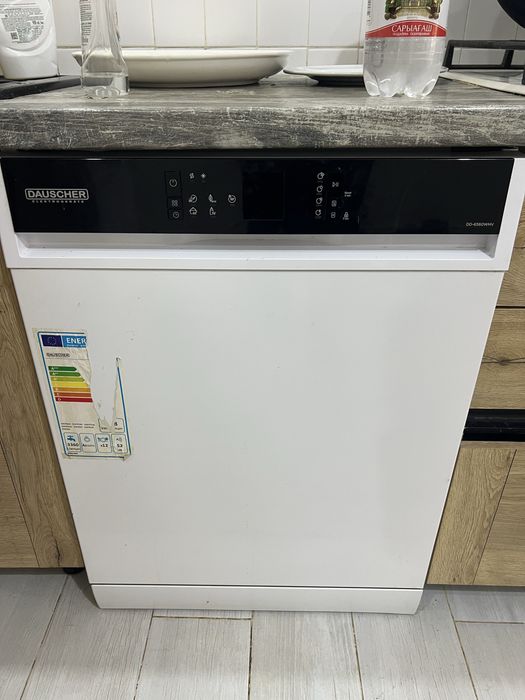 Посудамойка сатылады