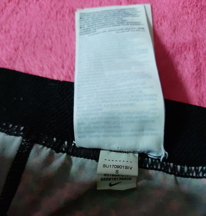Nike Pro Supercool, S, дамски къс клин