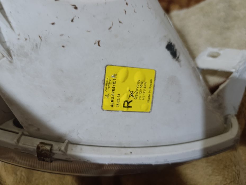 Фара на газель бизнес