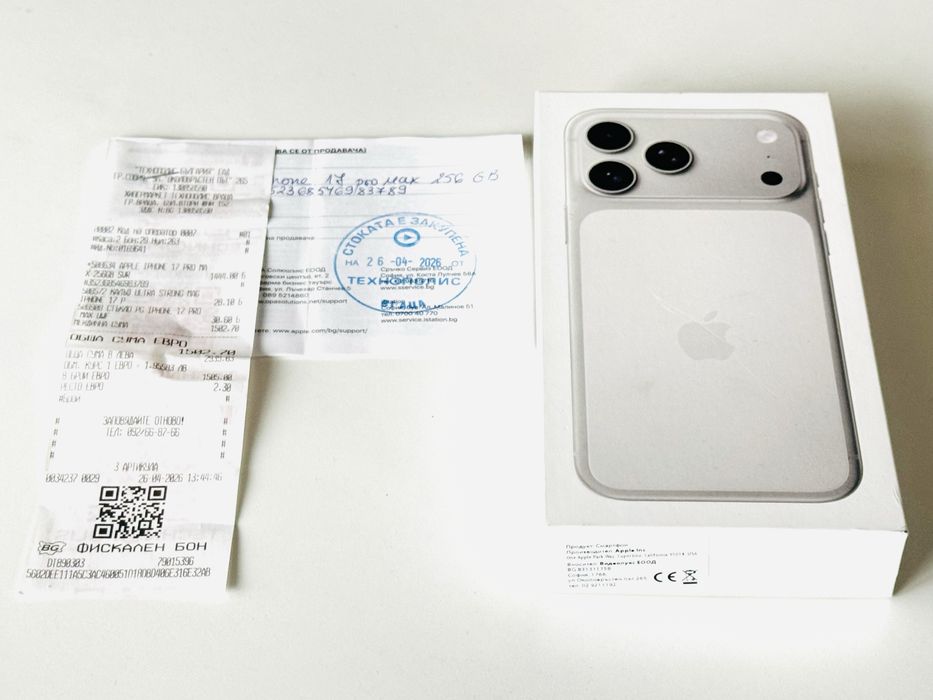 НОВ! Iphone 17 Pro Max 256GB Silver Гаранция 2 години