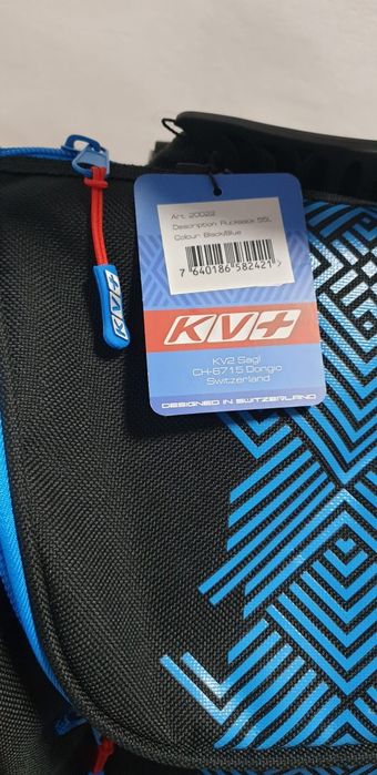 Rucsac/ Ghiozdan Ski KV+ nou
