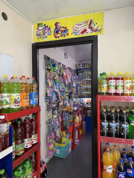 Продуктовый магазин