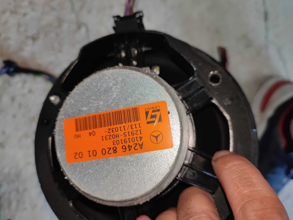 Усилвател Harman за Mercedes C, E, CLA, CLS W204, W212, C117, X156