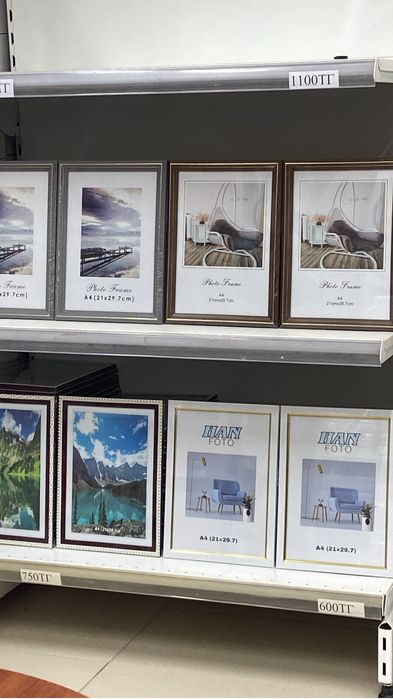 А5 ; А4 ; А3 - рамкалар