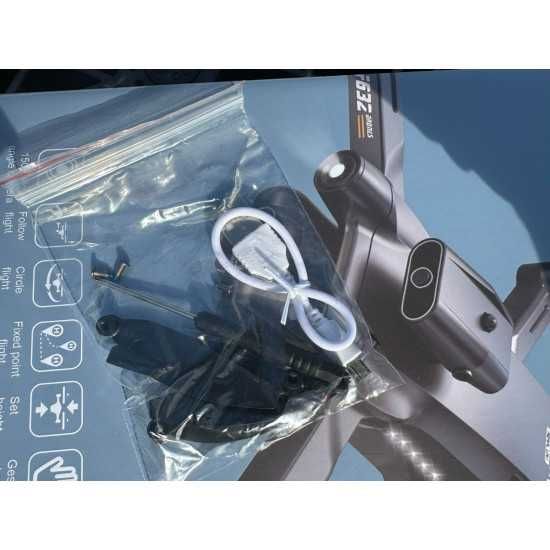 Дрон - LF632 - комплект