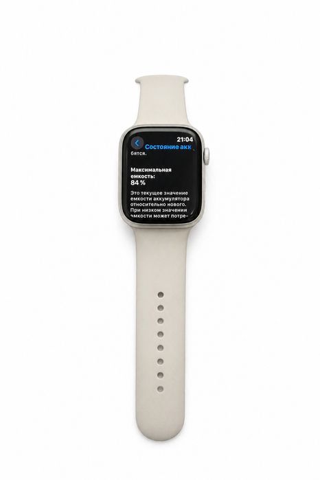 Оригинал Apple Watch Series 7 45mm