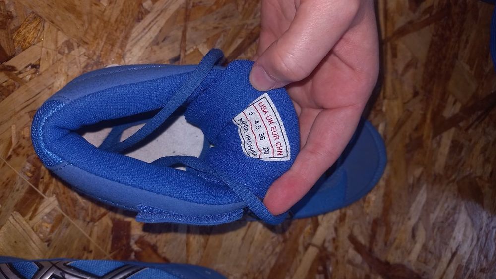 Детские борьцовки