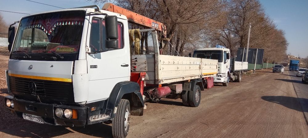 Каскелен услуга монипулятора